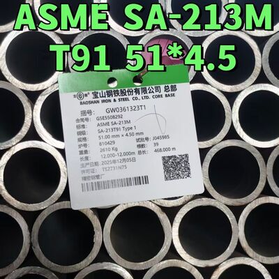 ASTM A213 T91 ống thép hợp kim lăn lạnh liền mạch 51 * 7MM cho nồi hơi nhiệt độ cao