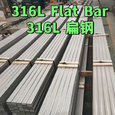 Hot Rolled 100mm x 5mm Thickness Stainless Steel Flat Bar-SS316L 1.4404 Length 6M
