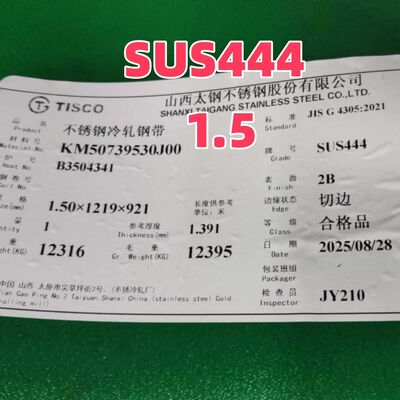 Cuộn dây thép không gỉ cán nguội Aisi 444 SUS444 B444Ti 00Cr18Mo2
