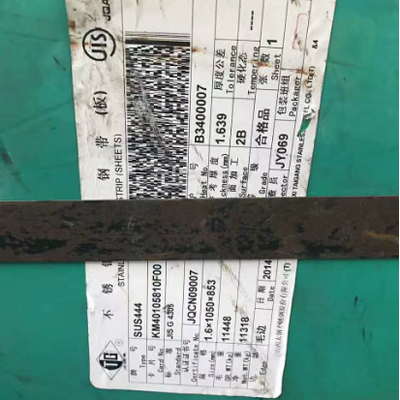 Tấm thép không gỉ DIN 1.4521 444 AISI 444 (S44400) Tấm kim loại thép không gỉ 444 Đặc tính thép không gỉ