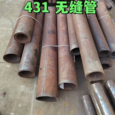 ASTM A312 TP430 Ống không may bằng thép không gỉ chịu nhiệt lạnh