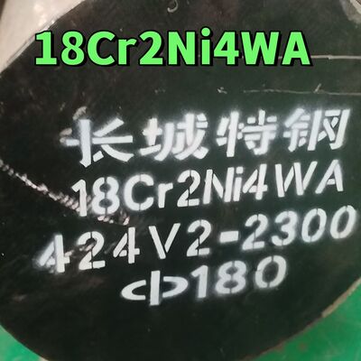 18Cr2Ni4WA đồng hợp kim thép vòng thanh 180mm OD đúc thép cacbon hóa cường độ cao cho bánh răng hạng nặng