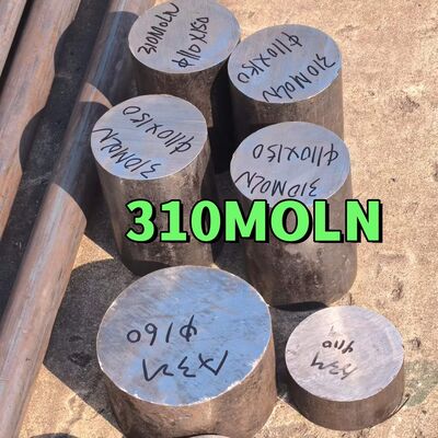1.4466 310MoLN Thép không gỉ Thanh tròn và Thanh tròn thép không gỉ cho Ứng dụng Nhà máy Urê Kéo nguội Cán nóng