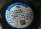 Xử lý nhiệt ASTM SAE4340 Thanh tròn bằng thép hợp kim được ủ + Thanh tròn rèn dập