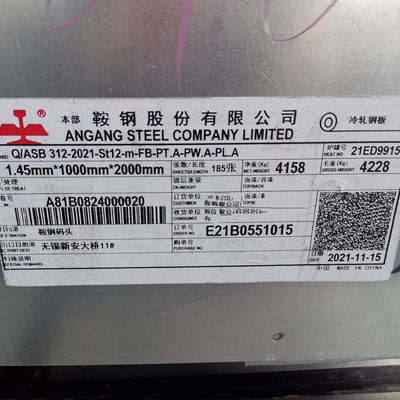 St12 ST13 DDQ Tấm thép cán nguội 1.2*1500*3000mm Tấm thép carbon