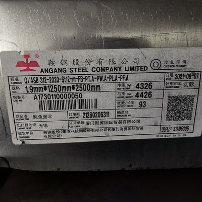 St12 ST13 DDQ Tấm thép cán nguội 1.2*1500*3000mm Tấm thép carbon