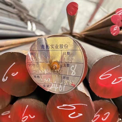 Astm A276 TP316L Thép không gỉ thanh tròn TP316L SUS316L thanh sáng