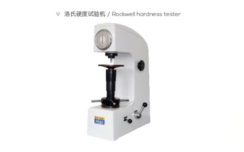 Rockwell hardness tester 34CrNiMo6 Dừng hợp kim thép tròn thanh bình thường hóa DIN 1.6582 OD 25mm 9