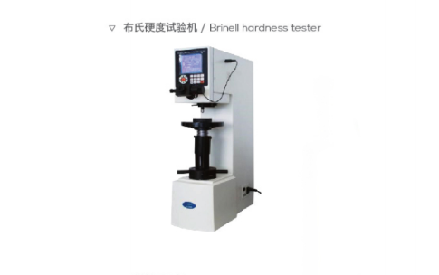 Brinell hardness tester 34CrNiMo6 Dừng hợp kim thép tròn thanh bình thường hóa DIN 1.6582 OD 25mm 10