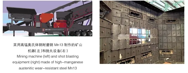 Sản phẩm có độ bền cao X120Mn12/Mn12 Mn13 Manganese wear-resistant steel plate 10mm cho thiết bị bắn nổ 1