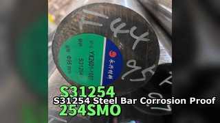 Thanh thép không gỉ S31254 SMO254 300mm